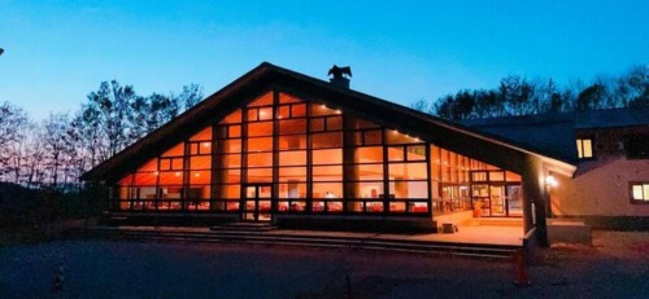 Berjaya Hakkoda Ski Resort Aomori Esterno foto