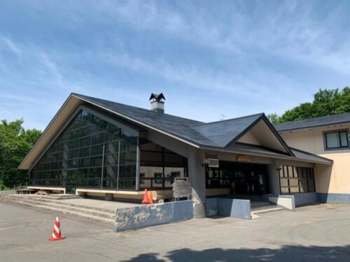 Berjaya Hakkoda Ski Resort Aomori Esterno foto