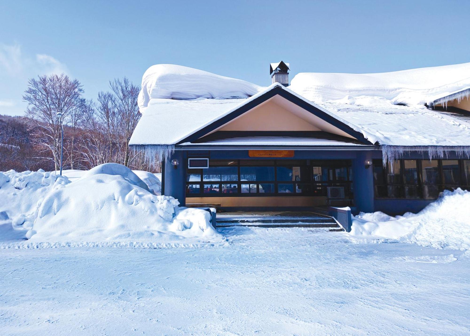 Berjaya Hakkoda Ski Resort Aomori Esterno foto